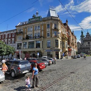 Halytska ploshcha, No:7, Lviv: Fotoğraflar