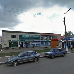 Нижнекамск, Улица Гагарина, 6: фото