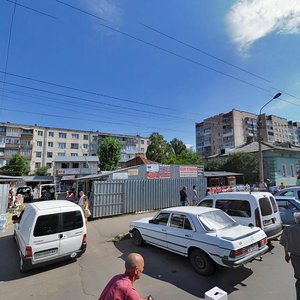 Vulytsia Anatoliia Zhyvova, No:33, Ternopol: Fotoğraflar