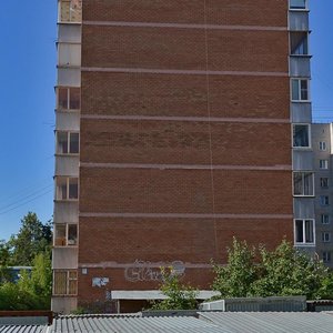1-y Dobrolyubovskiy proyezd, 23к2, : foto