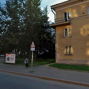 Engelsa Avenue, 46, : foto