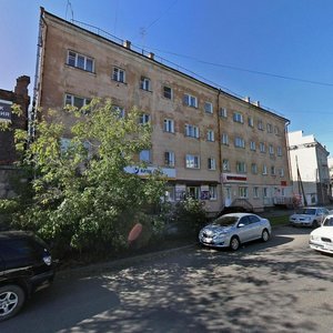 Karl Liebknecht street, 4, Irkutsk: photo