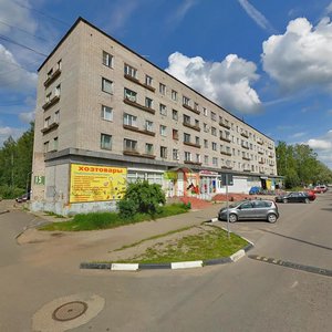 Lenina Avenue, 15, Konakovo: photo