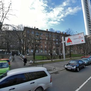 Mechnykova Street, 6, Kyiv: photo