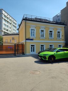 Butyrsky Val Street, 20 ، موسكو: صورة