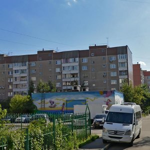 Nikolaya Starostina Street, 5с1, Moscow: photo