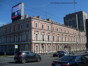 Liteyniy Avenue, 2, Saint Petersburg: photo