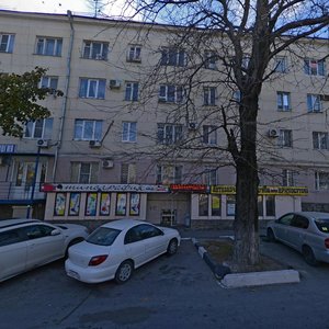 Engelsa Street, 55, Novorossiysk: photo