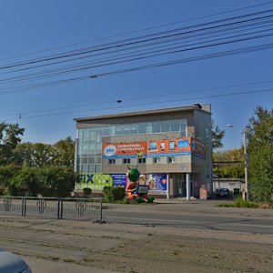 Gazety Krasnoyarskiy Rabochiy Avenue, 144А, Krasnoyarsk: photo