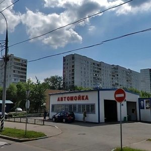 Shipilovskaya Street, 44Ас2 ، موسكو: صورة