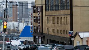 Revolyutsionnaya Street, 156/1, : foto