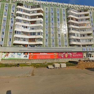 Bumazhnikov Avenue, 45, Syktyvkar: photo