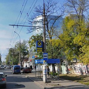 Tsentralnyi prospekt, 60, Mykolaiv: photo