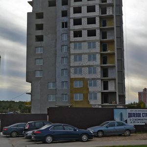 Maksima Gareckaga Street, 3, Minsk: photo