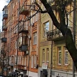 Mala Zhytomyrska Street, 5, Kyiv: photo