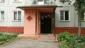 Ulitsa Kropotkina, 269, : foto