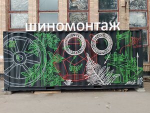 Kolskaya Street, 12с4, : foto