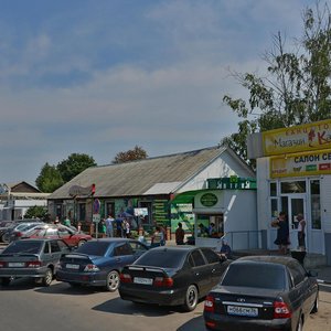Ulitsa Kalinina, 13, : foto