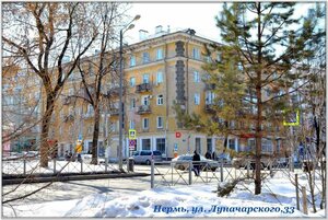 Lunacharskogo Street, 33, Perm: photo