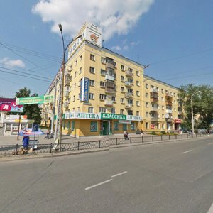 Chelyuskintsev Street, 29, Yekaterinburg: photo