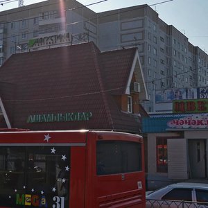 Ulitsa Yuliusa Fuchika, 131В, Kazan: photo