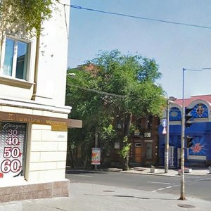 Starokozatska Street, 8, Dnipro: photo