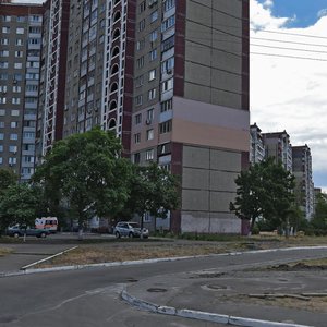 Onore De Balzaka Street, No:8, Kiev: Fotoğraflar