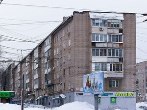 Pushkinskaya Street, No:169, Izhevsk: Fotoğraflar