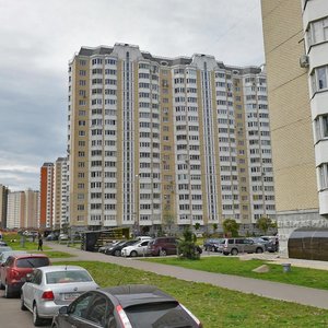 Москва, Улица Самуила Маршака, 14: фото