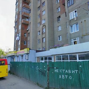 Черновцы, Улица Энтузиастов, 2: фото