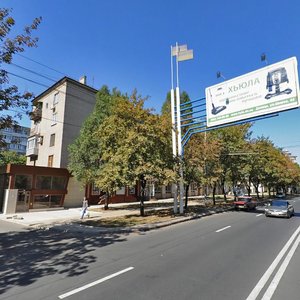 Artema Street, 118, Donetsk: photo