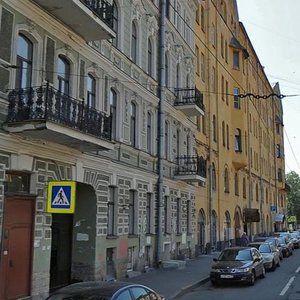 Mytninskaya Street, 5/2, Saint Petersburg: photo