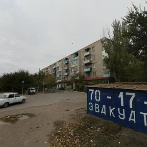 Астрахань, Улица Татищева, 61: фото