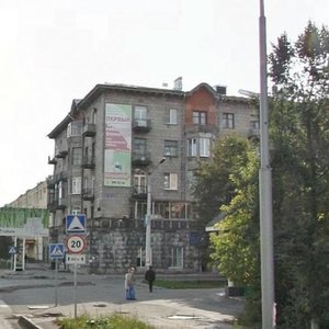 Pionerskiy Avenue, 32, Novokuznetsk: photo