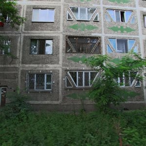 Kabanbai Batyr Street, 260, Almaty: photo