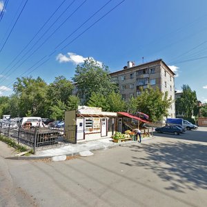 Rimskogo-Korsakova Street, 5/1, Novosibirsk: photo