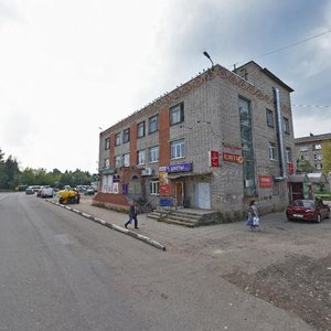 Tsentralnaya Street, 7, Sergiev Posad: photo