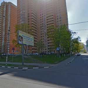 Novatorov Street, 4, Moscow: photo