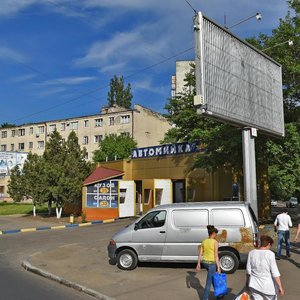 Artyleriiska vulytsia, 1/3 ، أوديسا: صورة