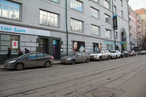 Suschyovskaya Street, 27с1, Moscow: photo