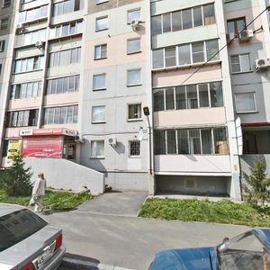 Ulitsa Monakova, 31, : foto