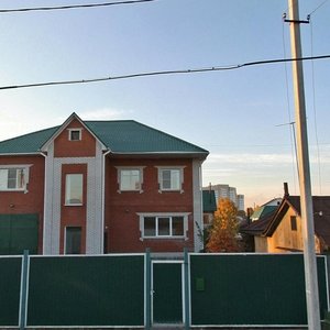 Shevchenko Street, No:24, Barnaul: Fotoğraflar