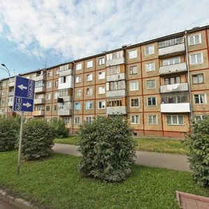 Ulitsa Sibiryakov-Gvardeytsev, 296, Kemerovo: photo