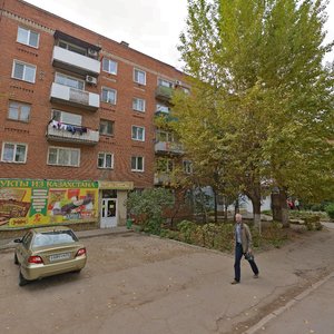 5-y kvartal, 10, : foto