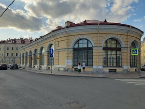 Санкт‑Петербург, Набережная реки Мойки, 3: фото