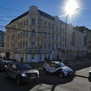 Tverskaya Zastava Square, 2с2, Moscow: photo