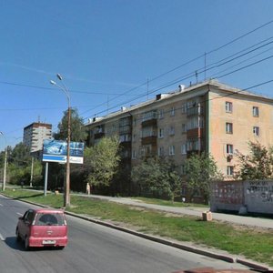 Kosmonavtov Avenue, 90, Yekaterinburg: photo