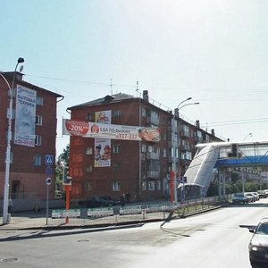 Kuznetskiy prospekt, 52, Kemerovo: photo