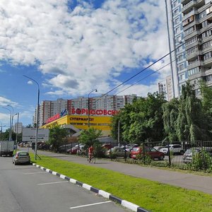 Москва, Каширское шоссе, 80: фото