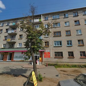 Dzerzhinskogo Street, 30, : foto